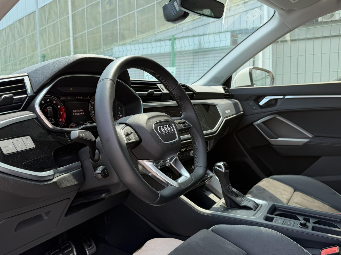 Audi Q3 2022 thumb 8