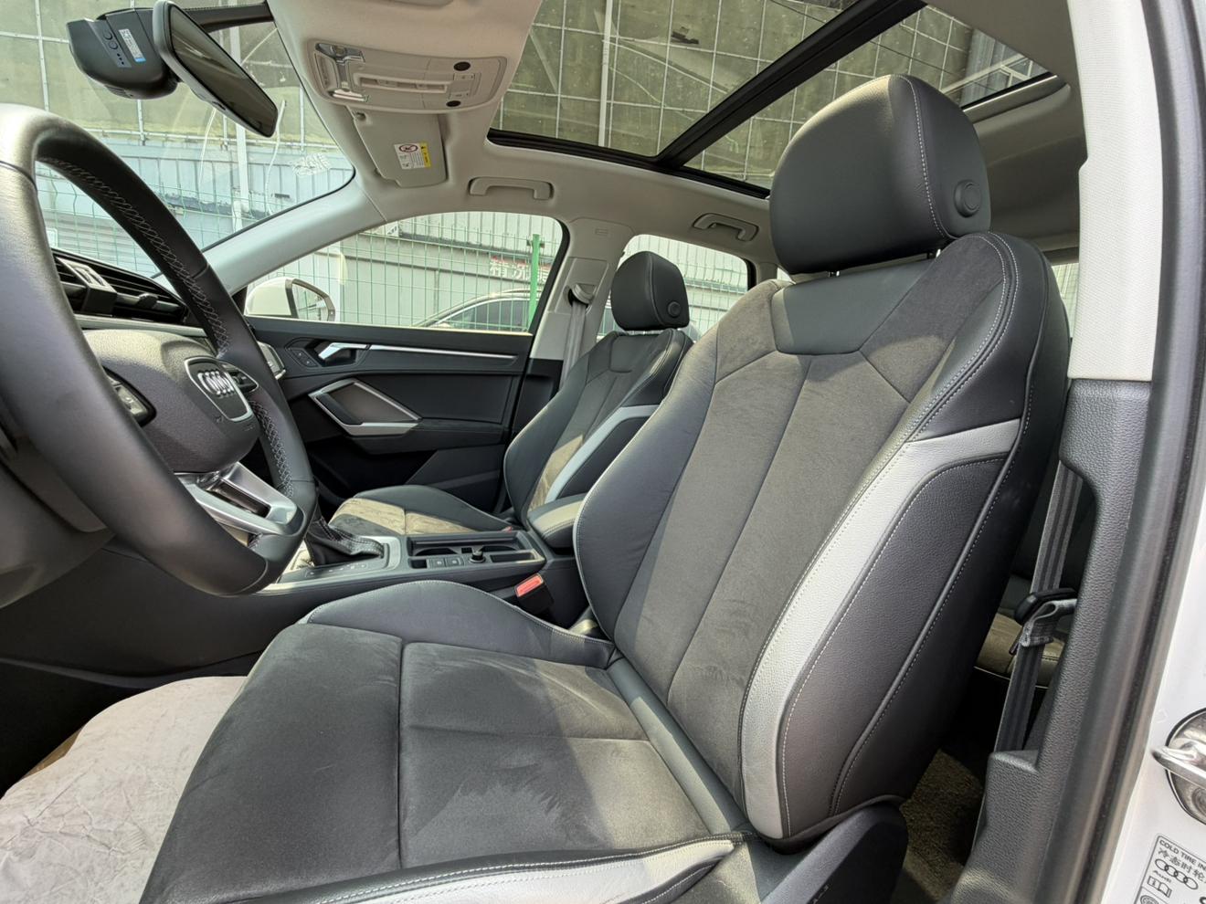 Audi Q3 2022 thumb 9