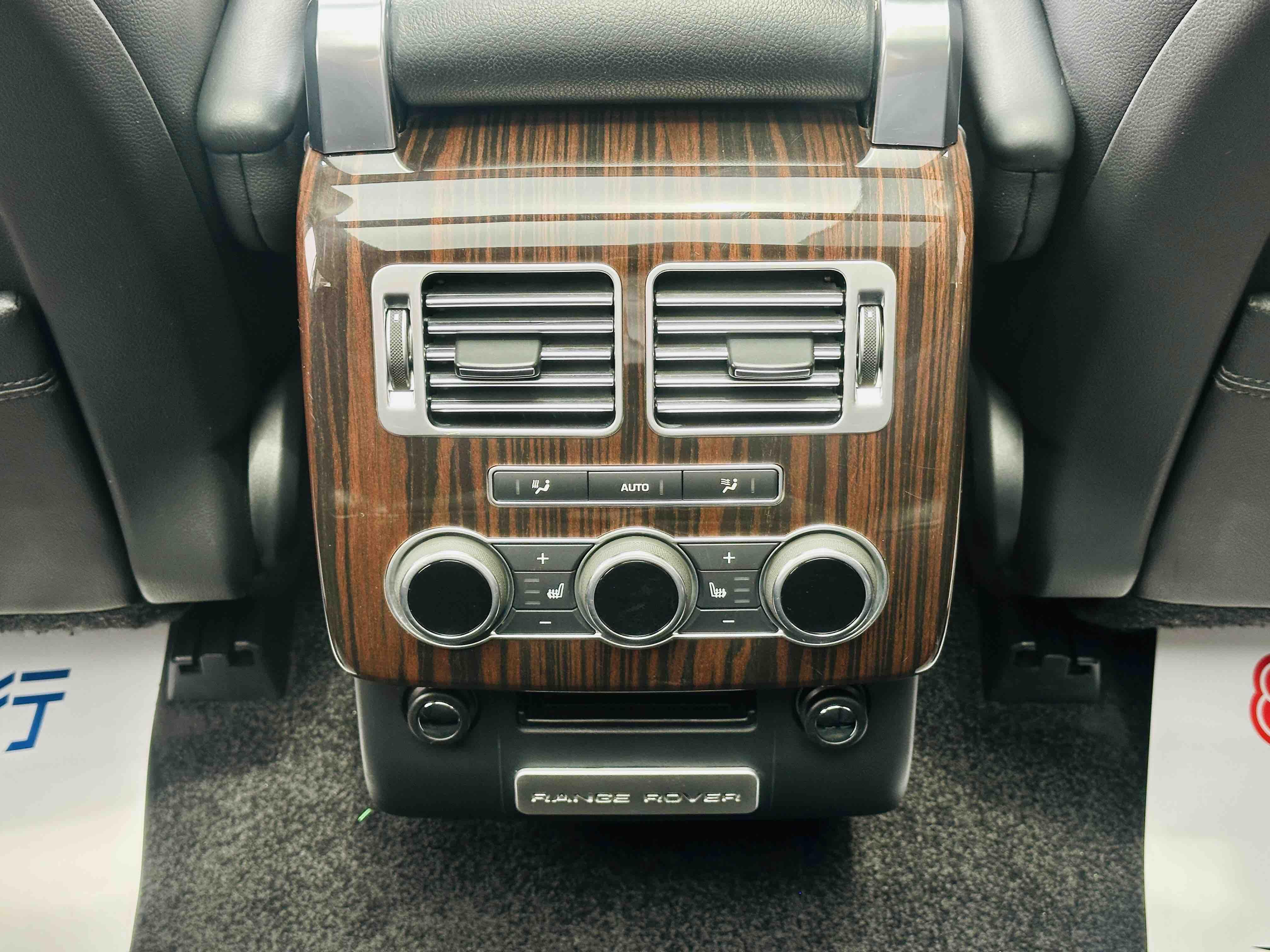 Land Rover Range Rover 2016 thumb 3