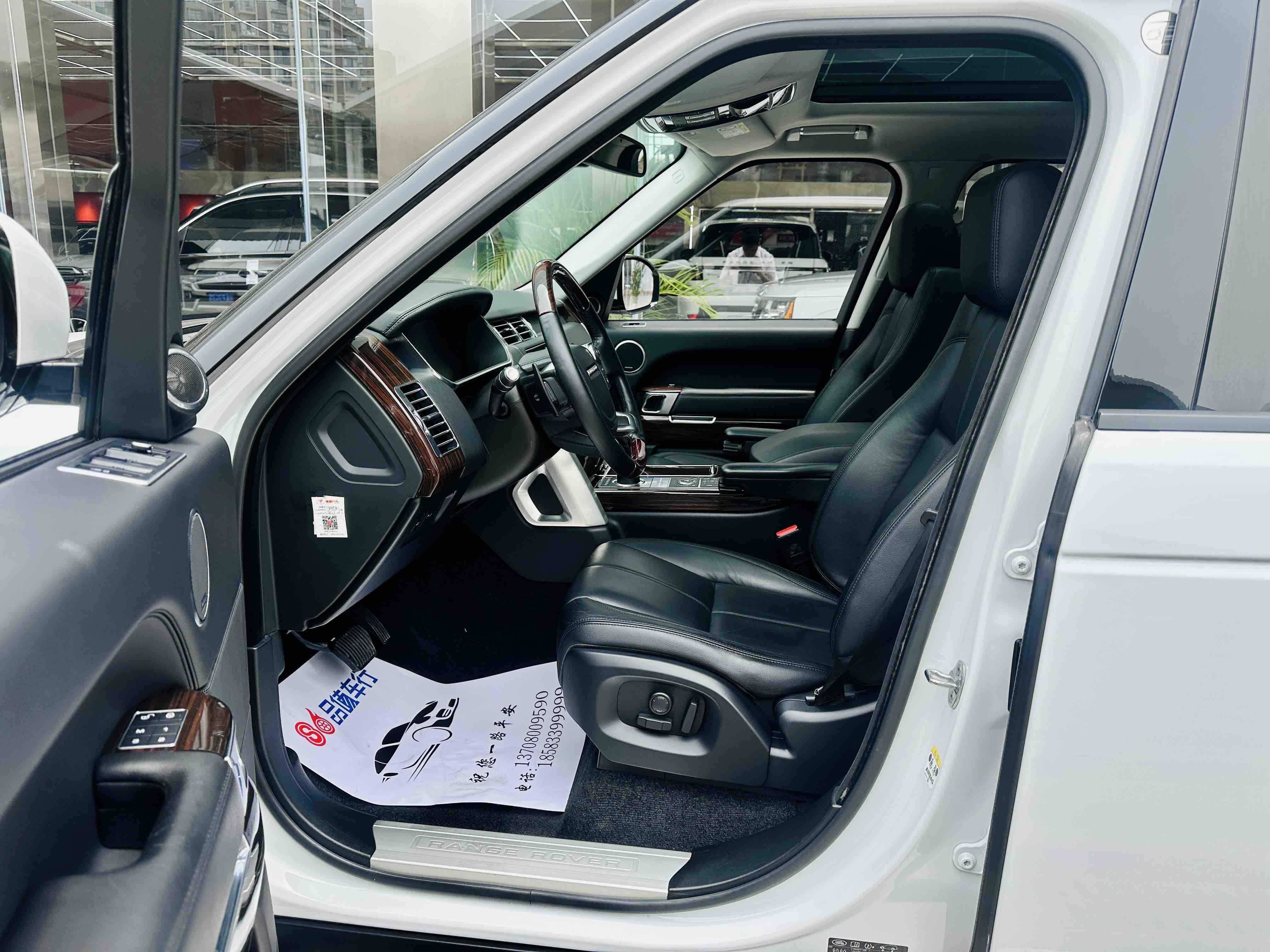 Land Rover Range Rover 2016 thumb 10