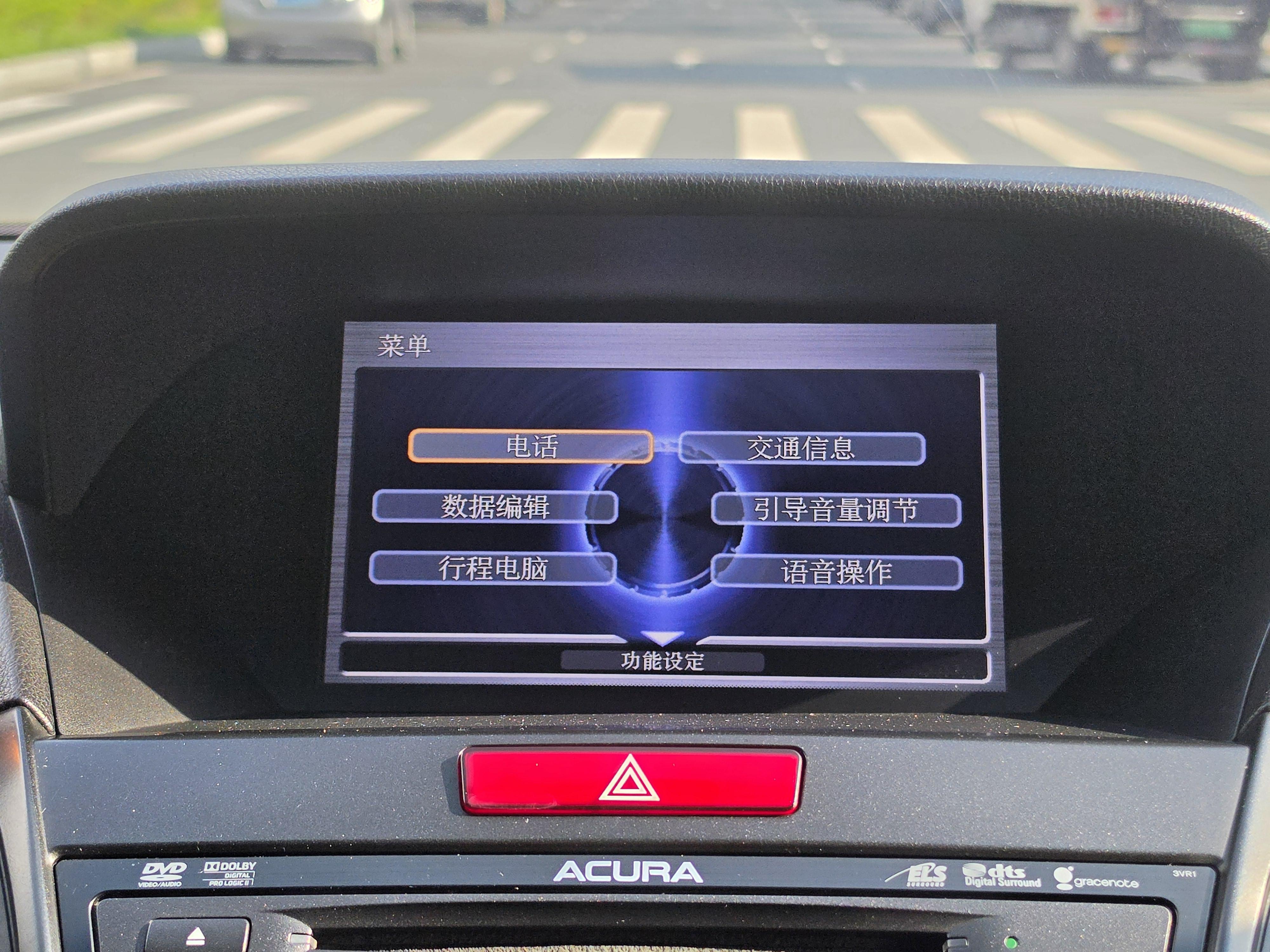 Acura RDX 2013 thumb 11