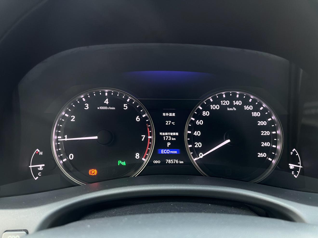 Lexus GS 2012 thumb 12