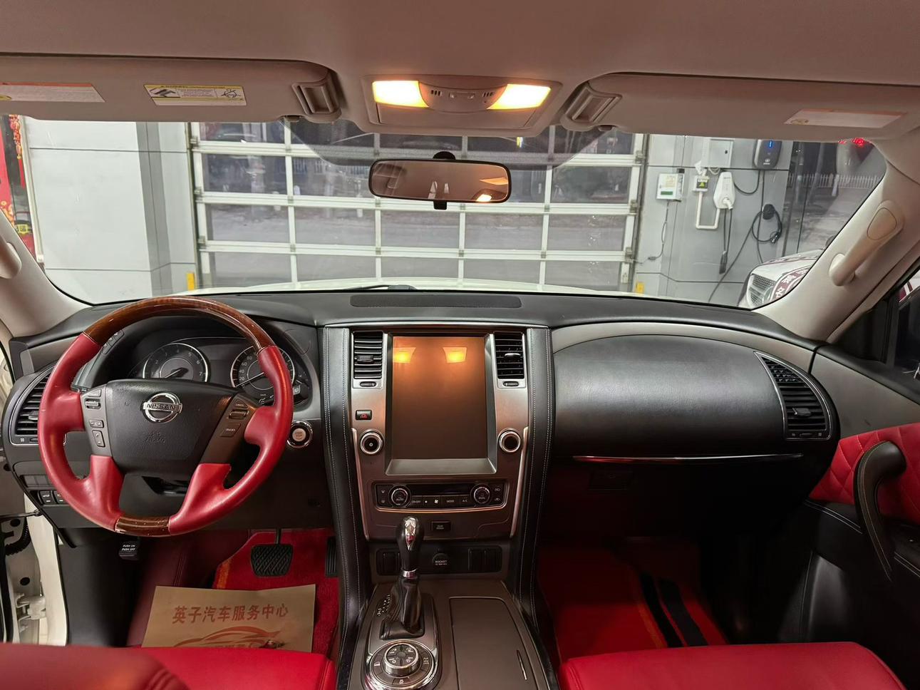 Nissan Terra 2018 thumb 5