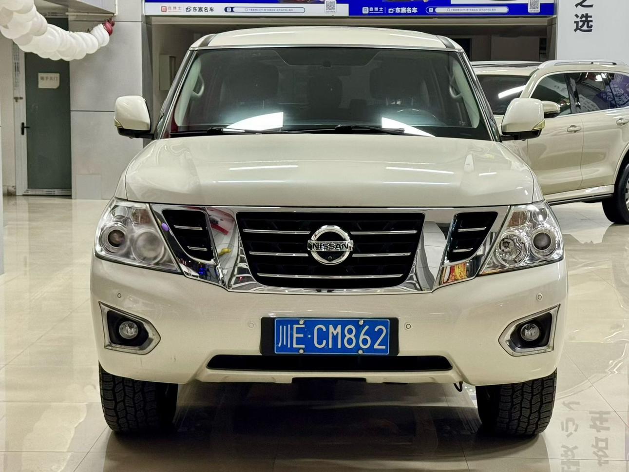 Nissan Terra 2018 thumb 9