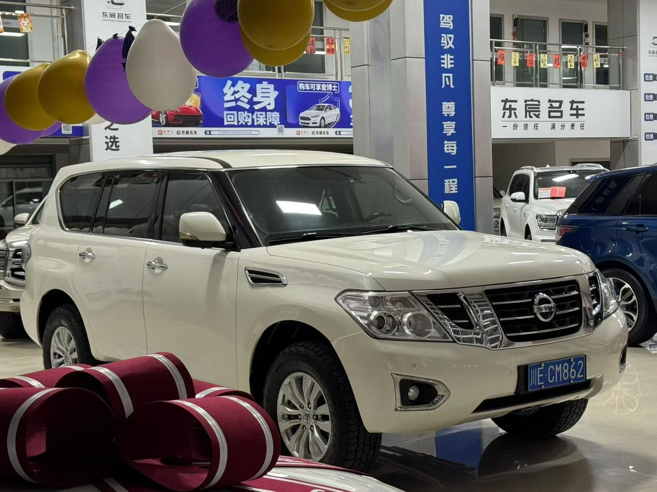 Nissan Terra 2018 thumb 10