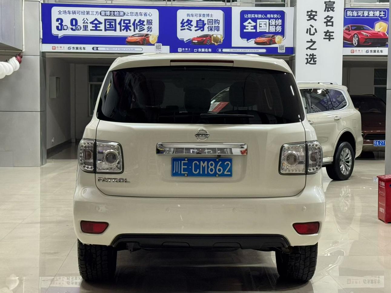 Nissan Terra 2018 thumb 12