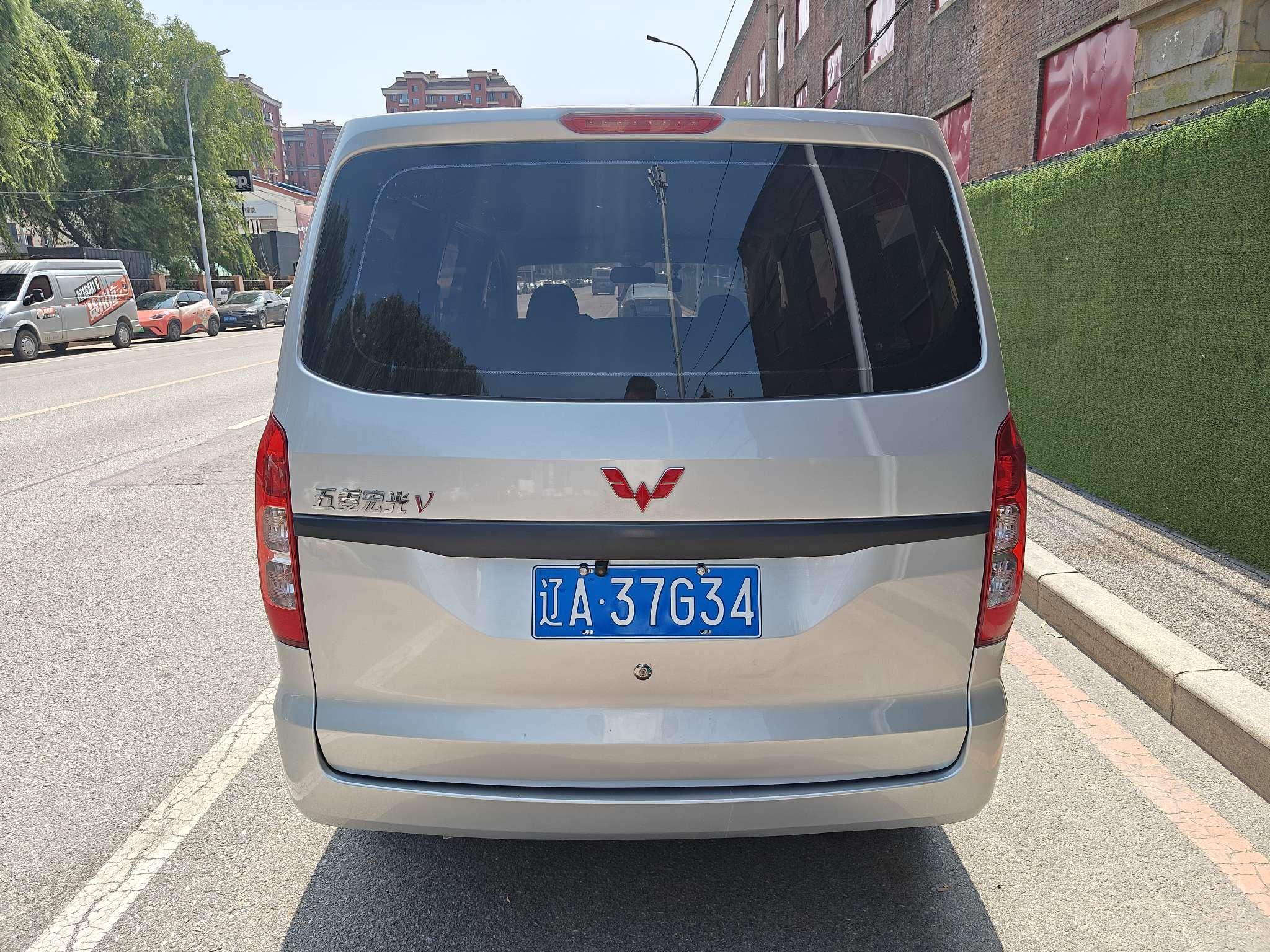 Wuling Hong Guang V 2022 thumb 3