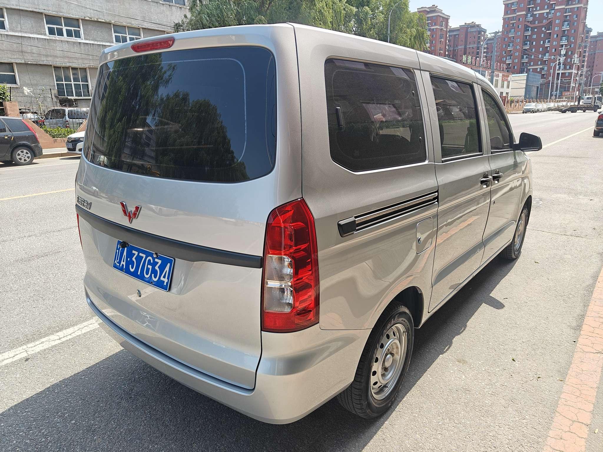 Wuling Hong Guang V 2022 thumb 4