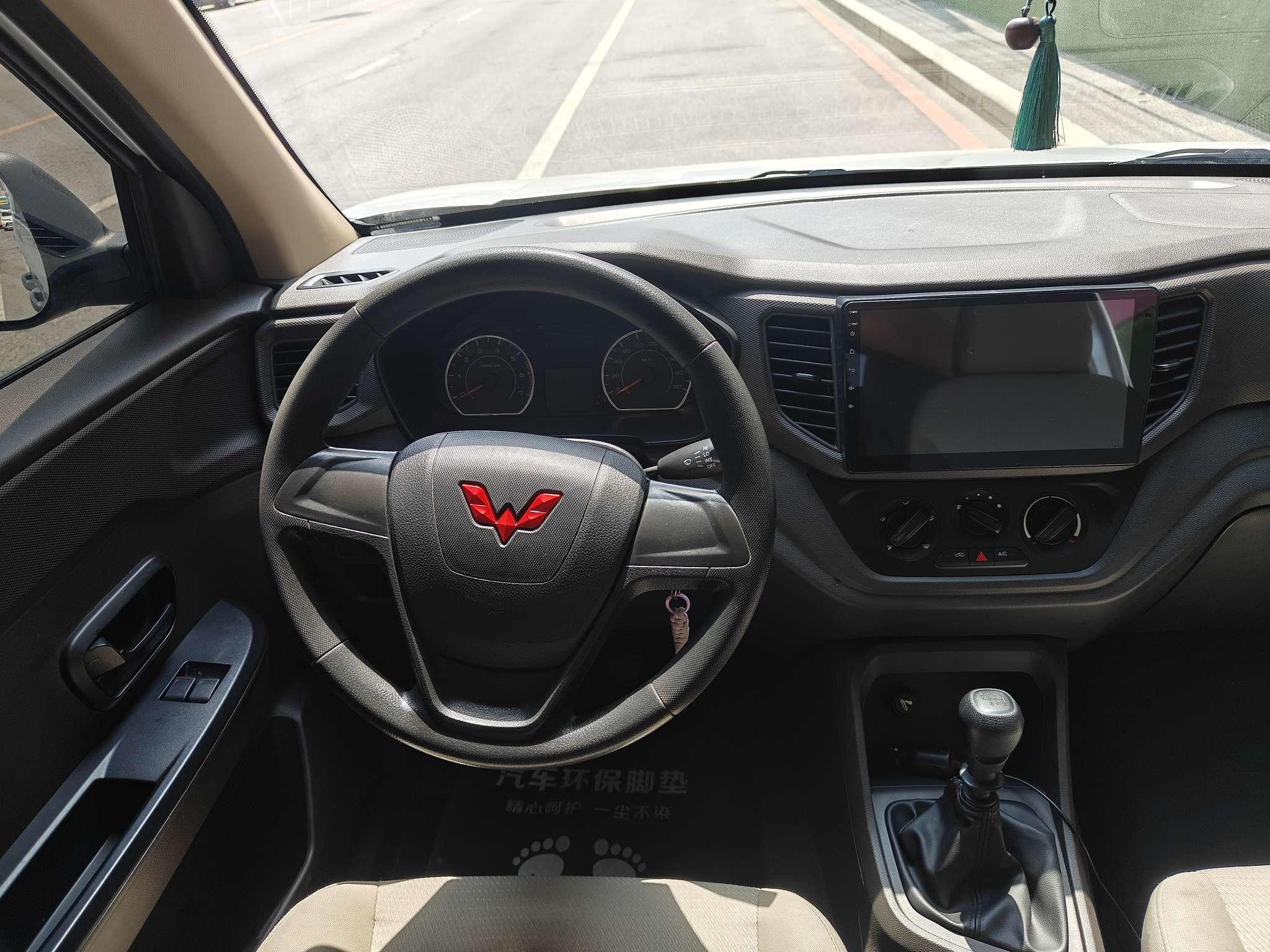 Wuling Hong Guang V 2022 thumb 11