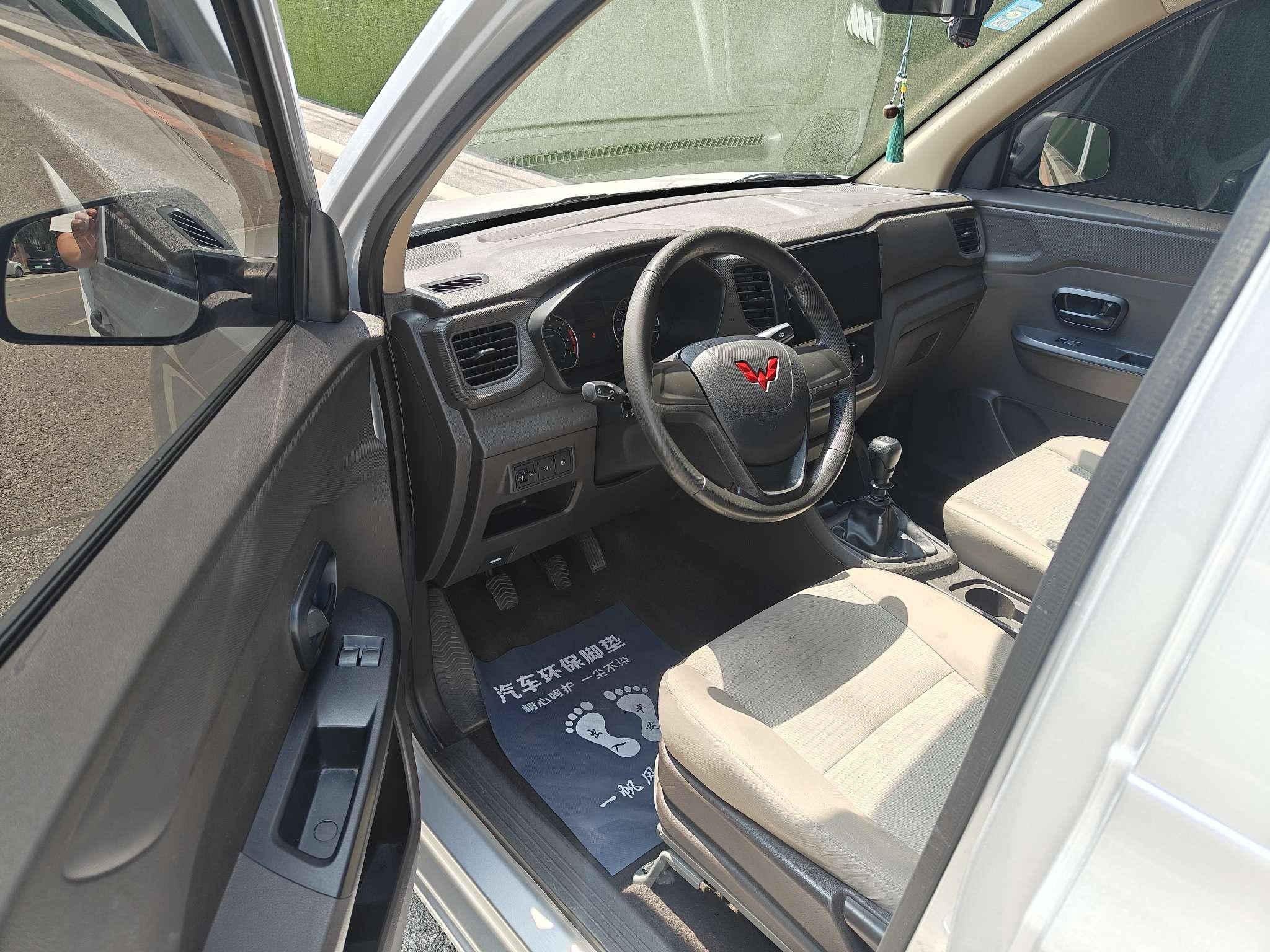 Wuling Hong Guang V 2022 thumb 12