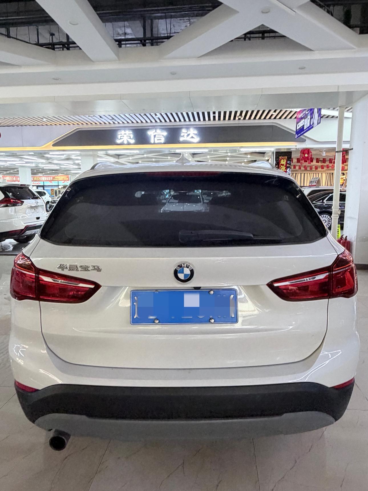 BMW X1 2018 thumb 10