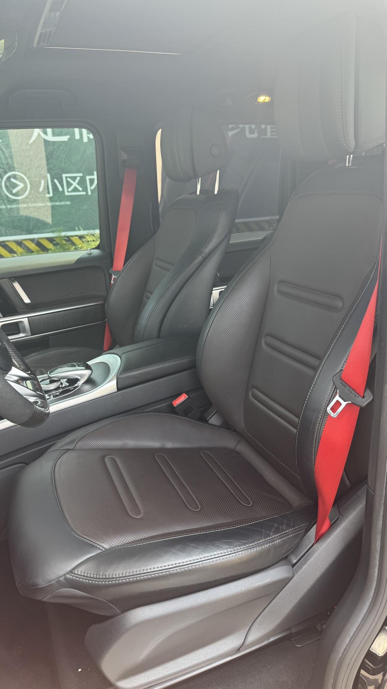 Mercedes-Benz G-Класс 2020 thumb 6