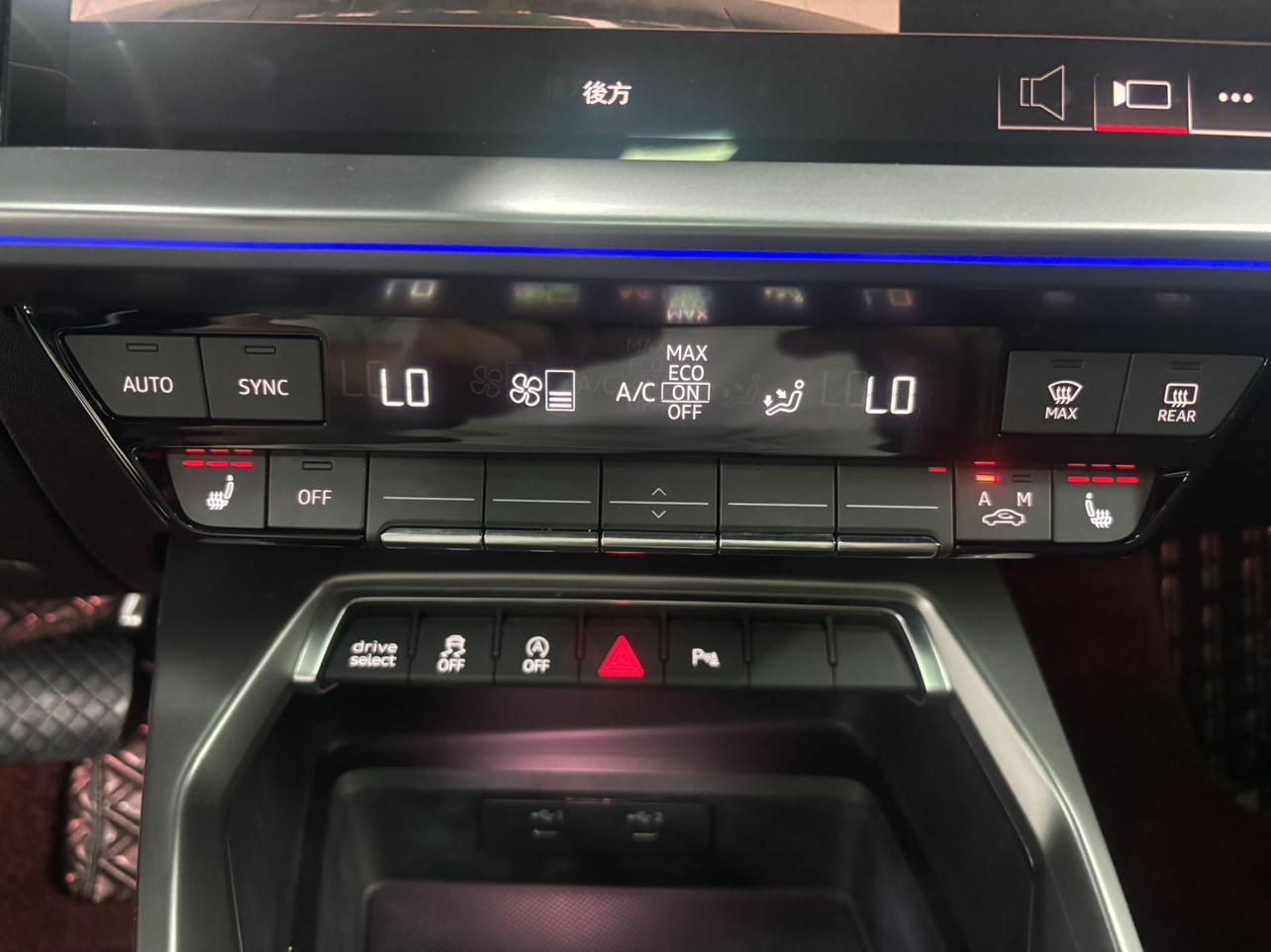 Audi A3 2022 thumb 7