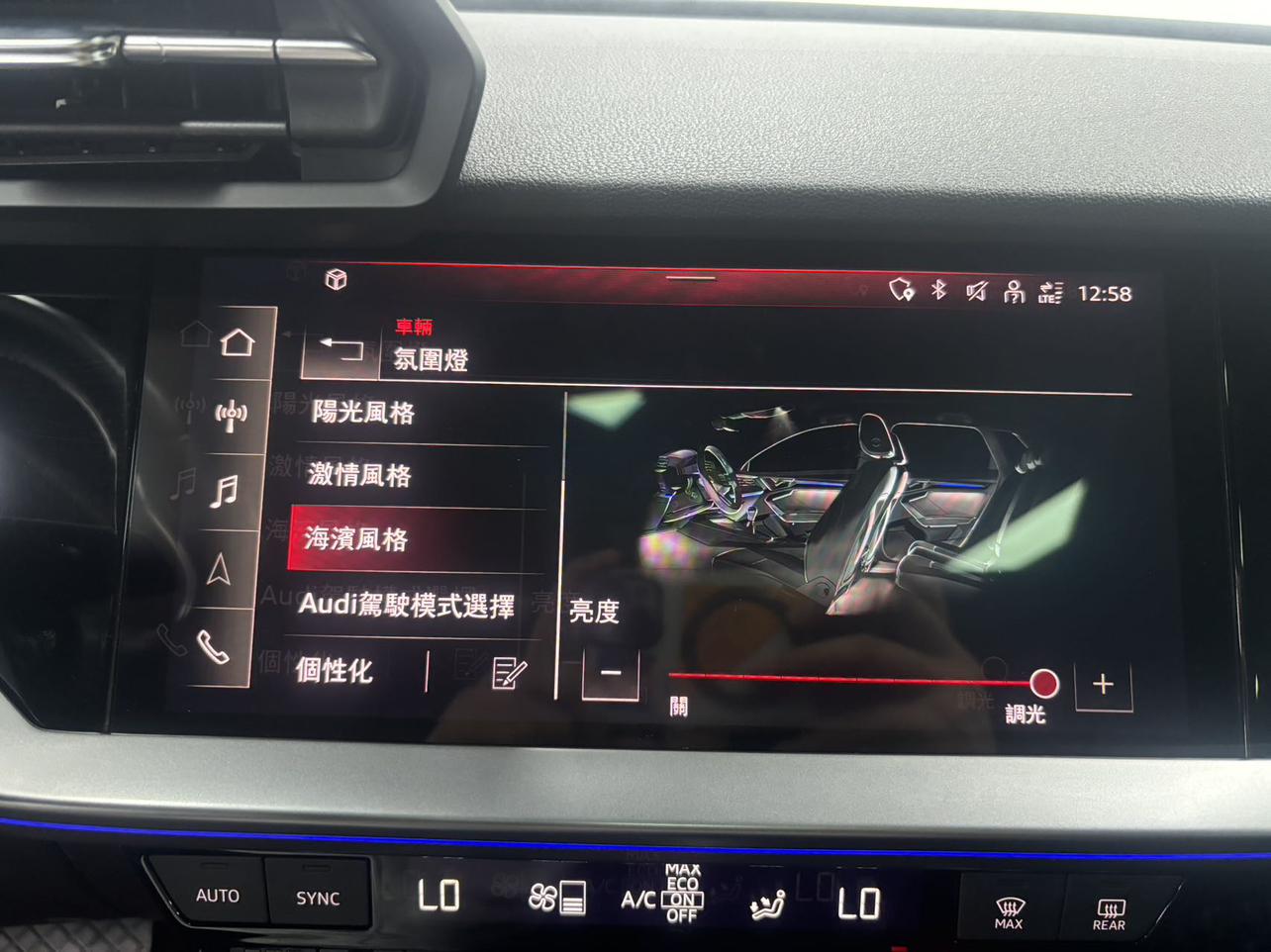 Audi A3 2022 thumb 9