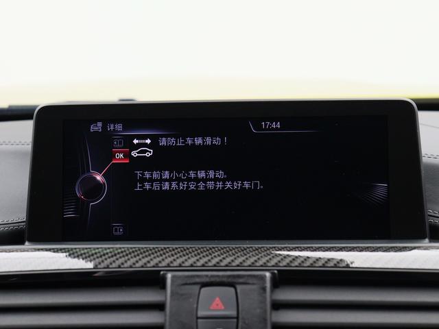 BMW M4 2014 thumb 7