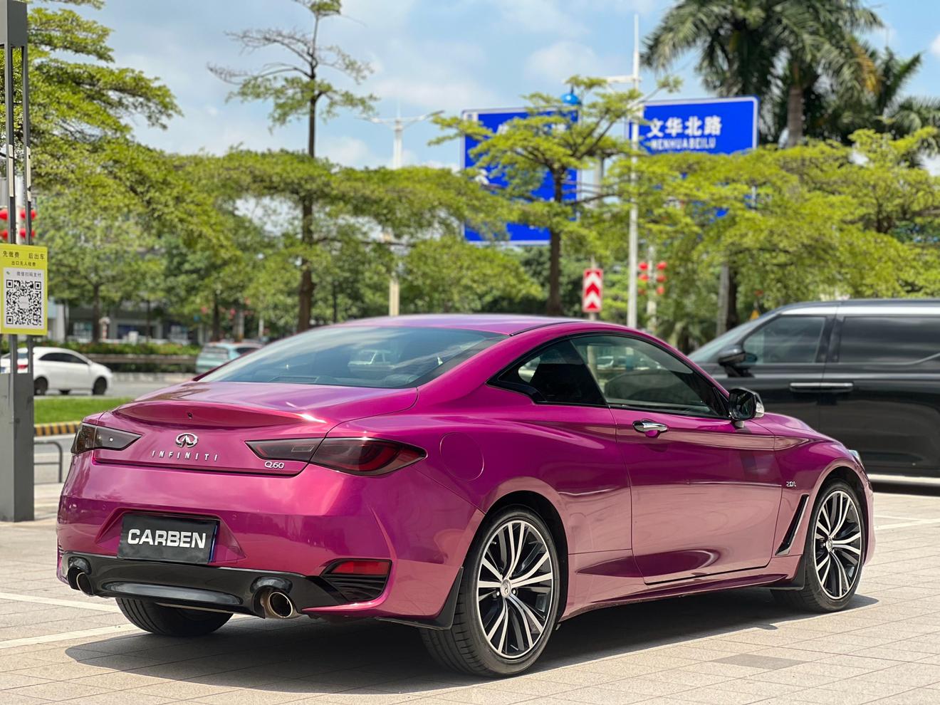 Infiniti Q60 2017 thumb 4