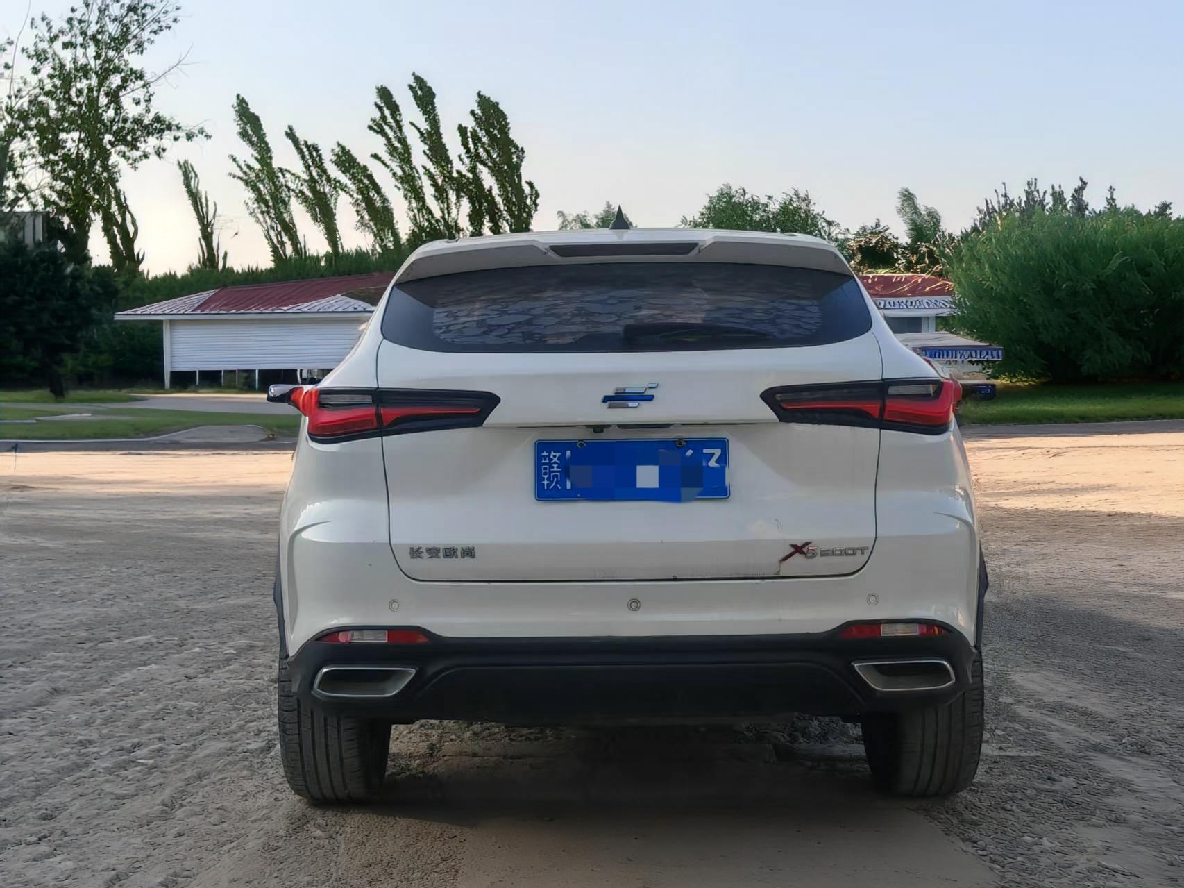 Changan Oshan Oshan X5 2021 thumb 12