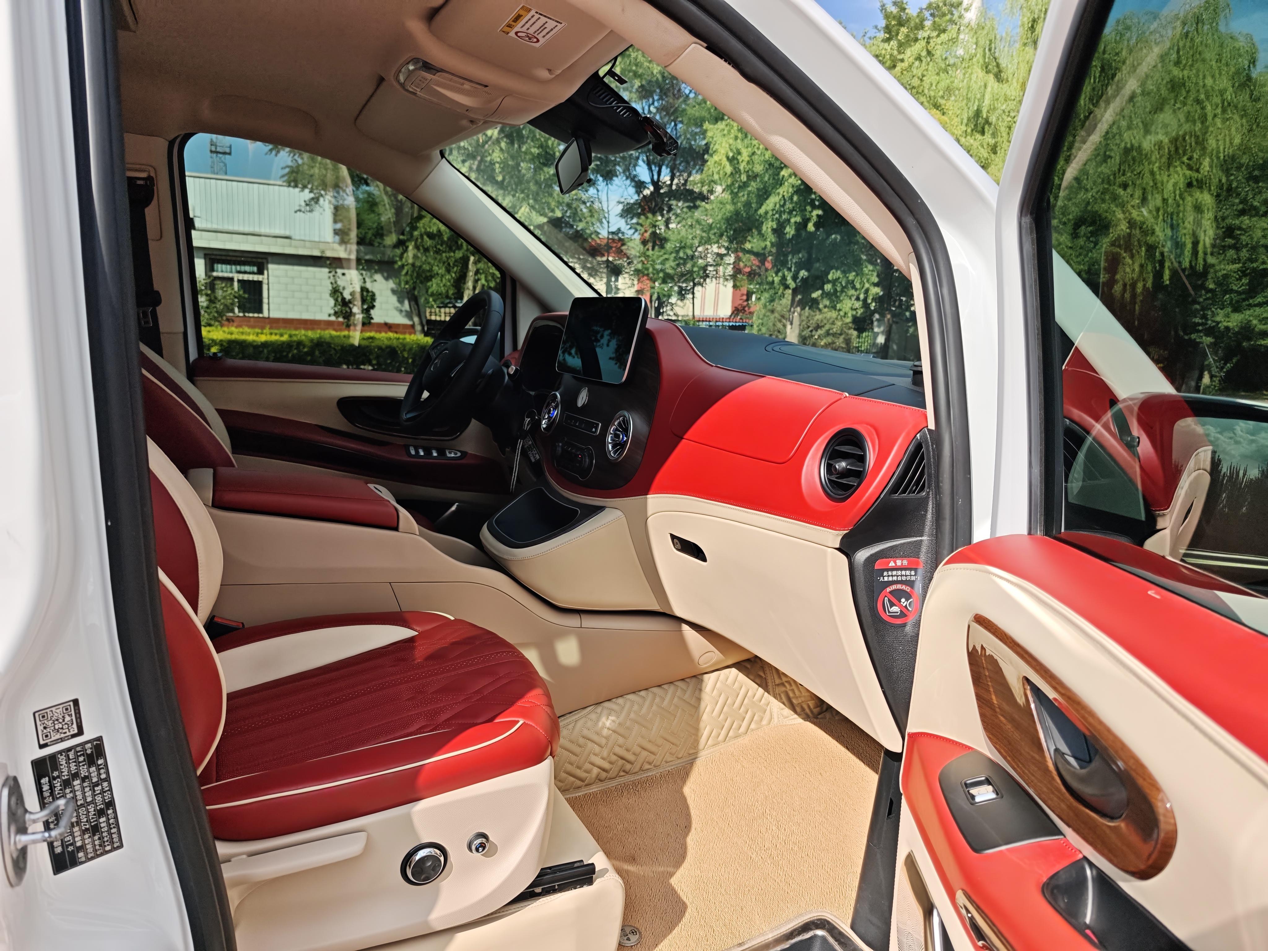 Mercedes-Benz Wei Ting 2020 thumb 9