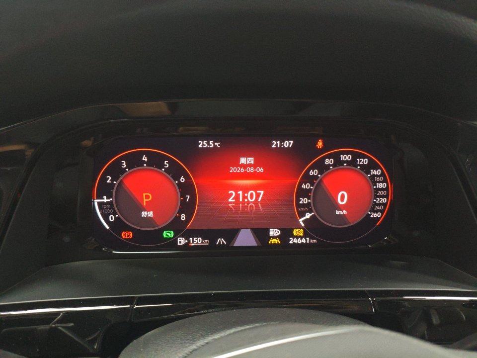 Volkswagen Teramont 2024 thumb 10