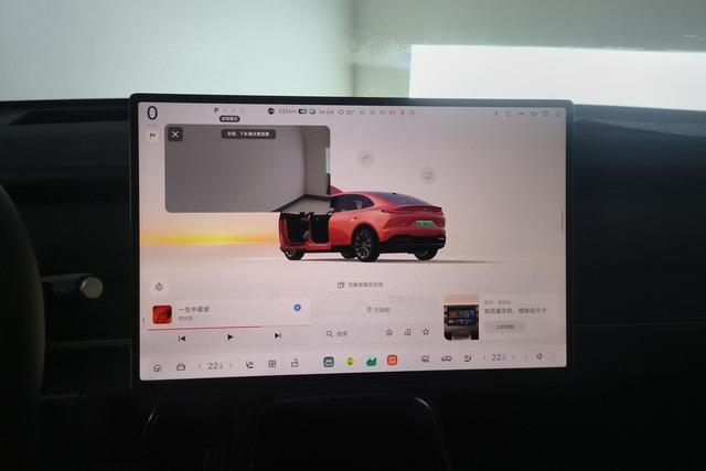 NIO ONVO L60 2024 thumb 9