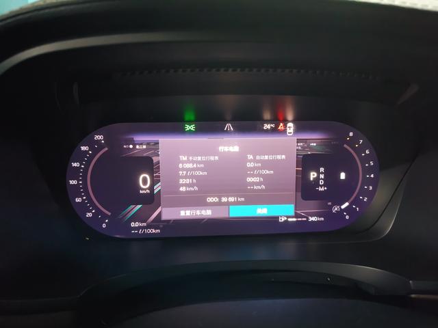 Volvo S90 2023 thumb 4