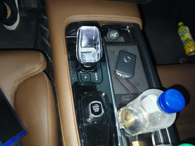 Volvo S90 2023 thumb 7