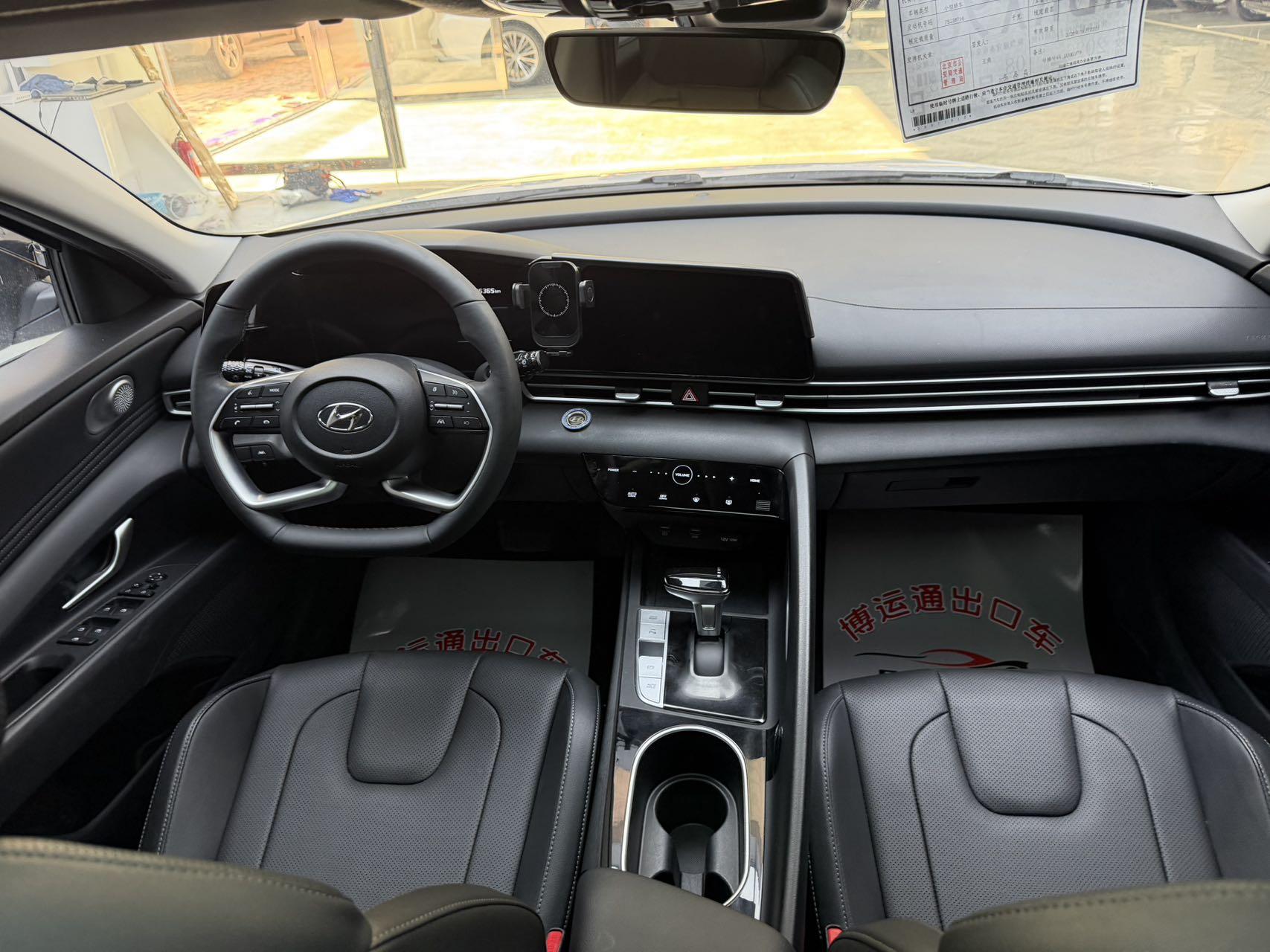 Hyundai Elantra 2022 thumb 6