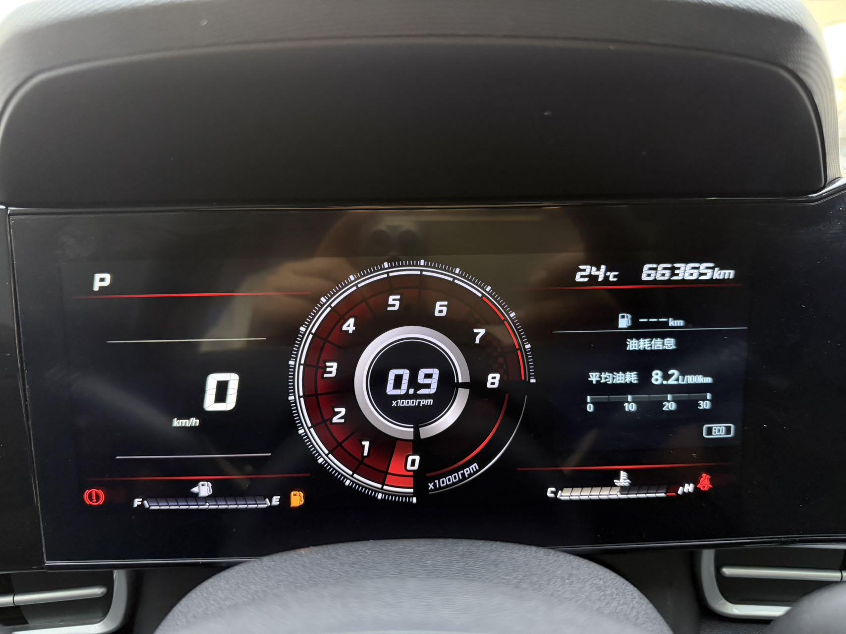 Hyundai Elantra 2022 thumb 7