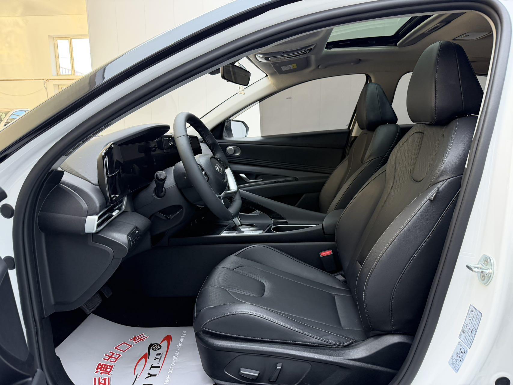 Hyundai Elantra 2022 thumb 8