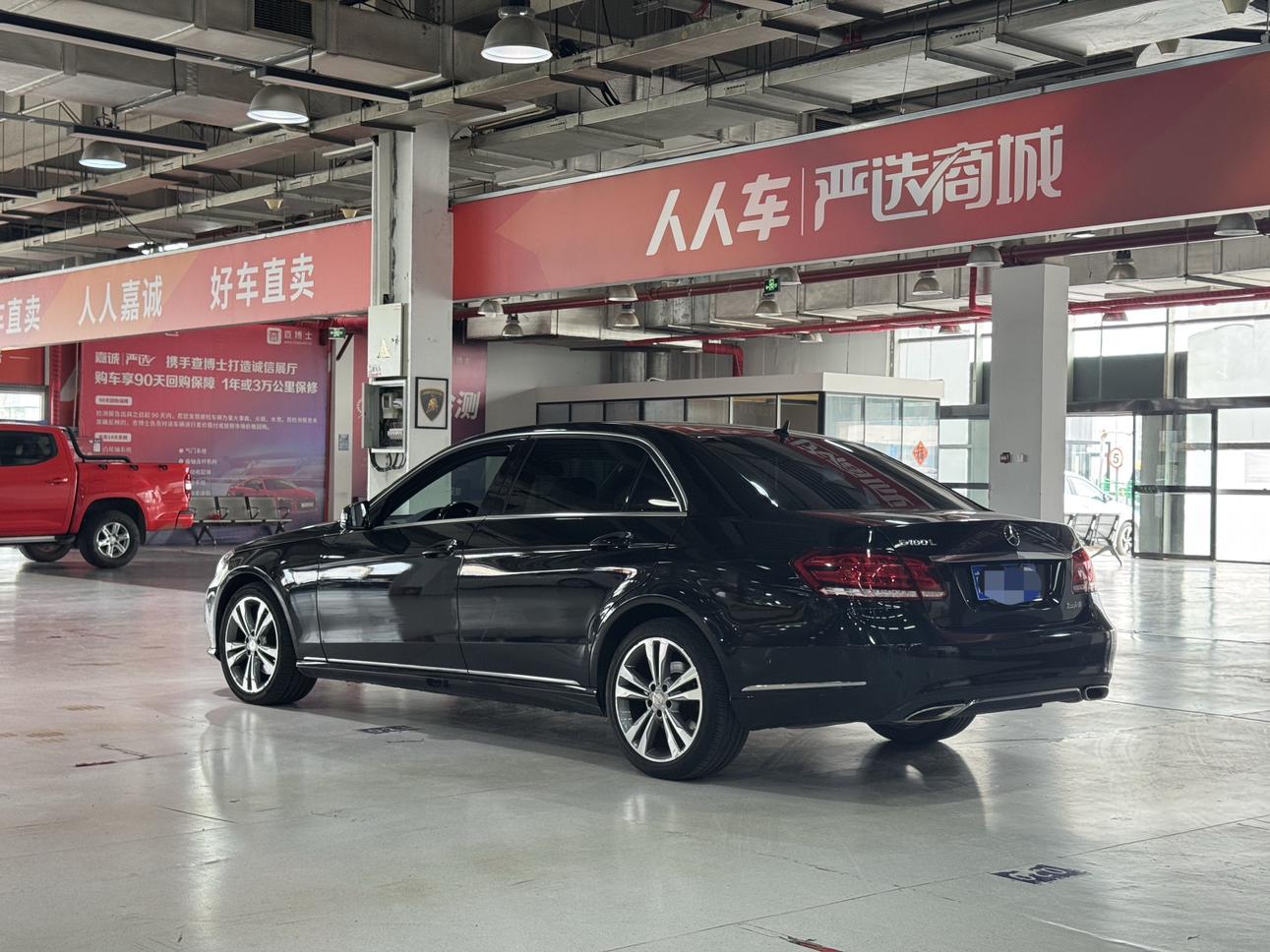 Mercedes-Benz E-Класс 2015 thumb 2