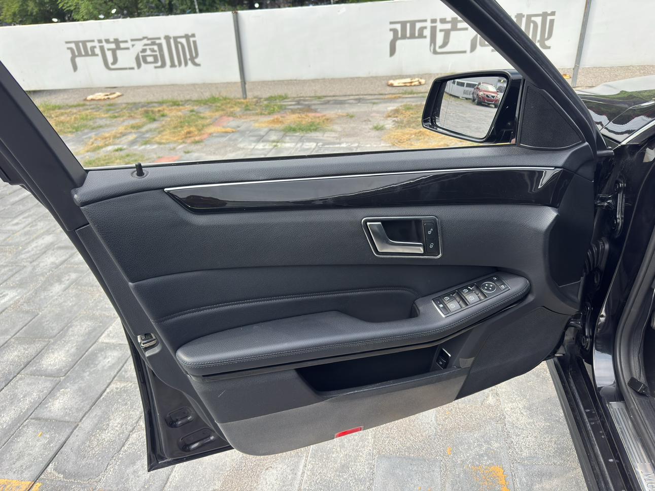 Mercedes-Benz E-Класс 2015 thumb 10