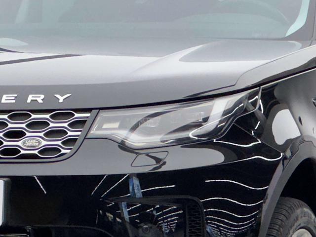 Land Rover Discovery 2024 thumb 2