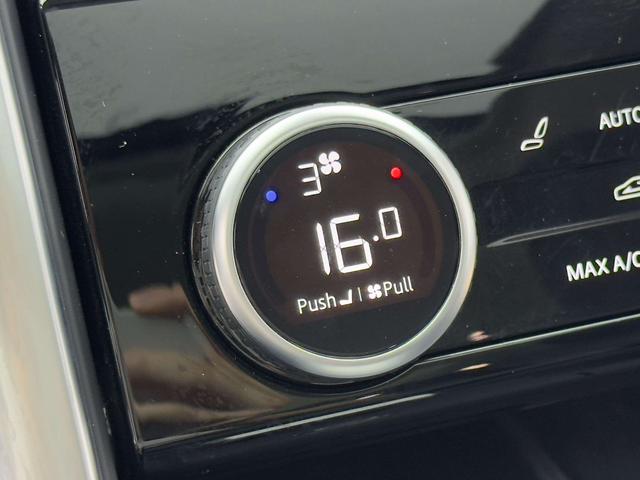 Land Rover Discovery 2024 thumb 5