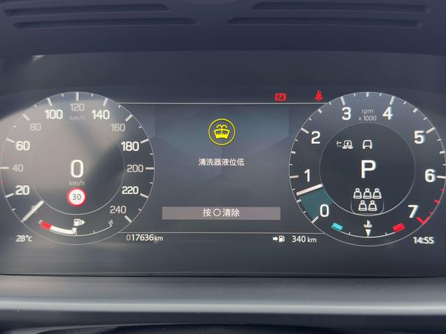 Land Rover Discovery 2024 thumb 11