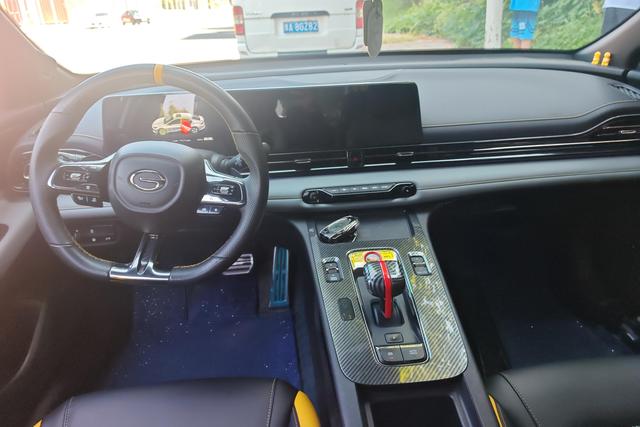 GAC TRUMPCHI 2021 thumb 11
