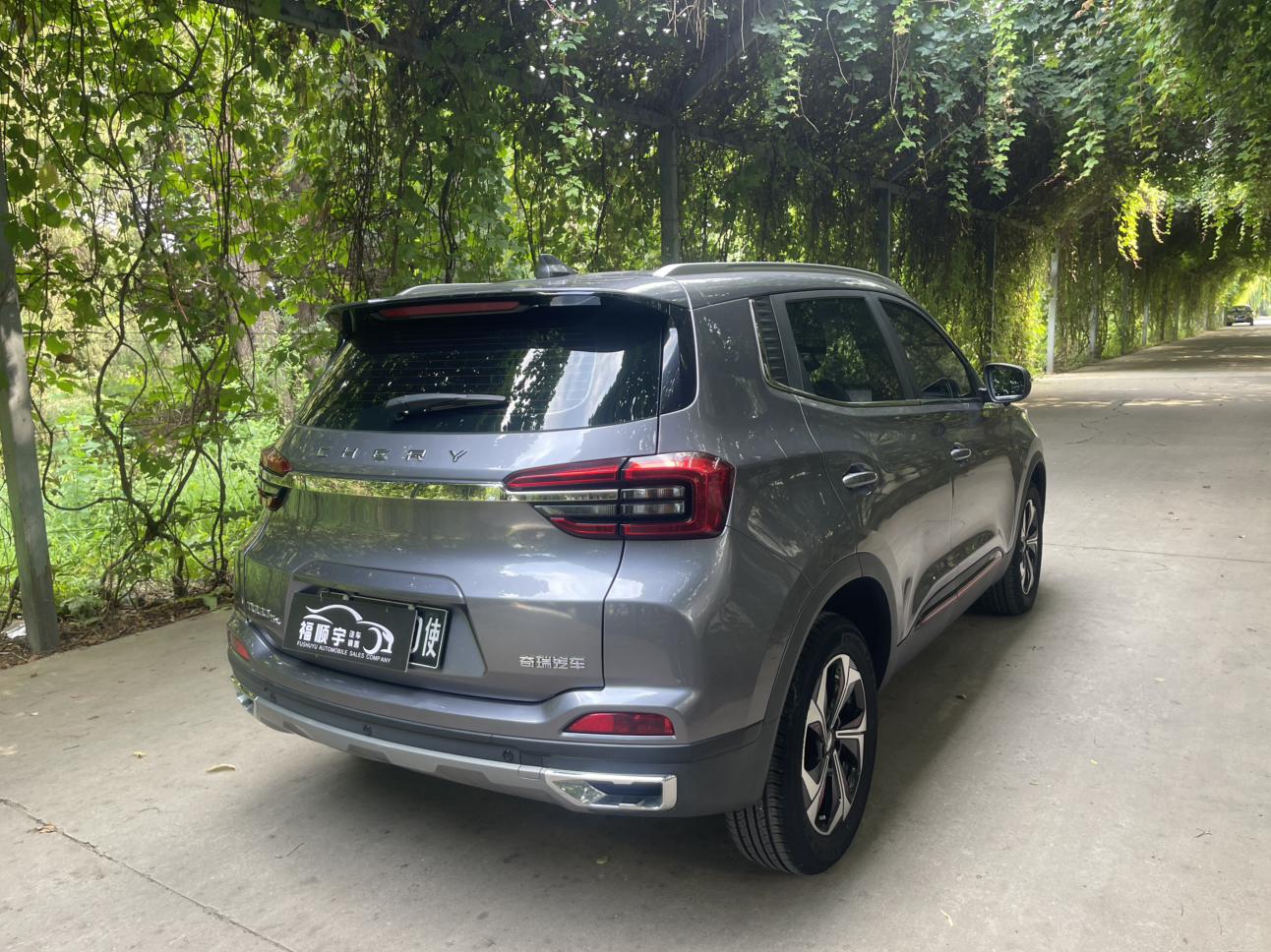 Chery Tiggo 5x 2021 thumb 2