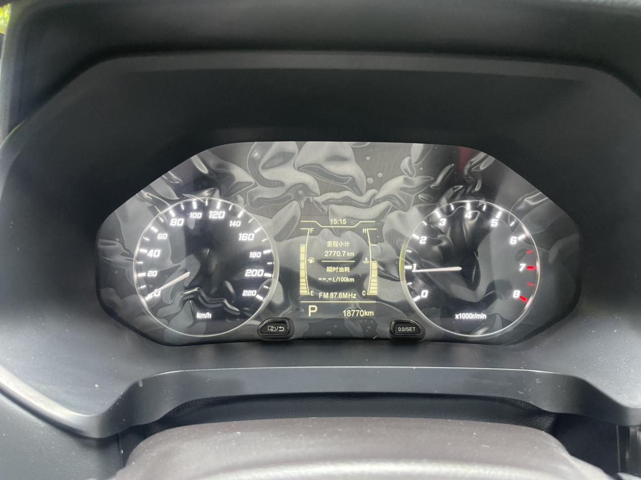 Chery Tiggo 5x 2021 thumb 10