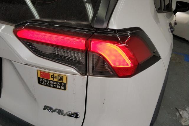 Toyota RAV4 2023 thumb 3