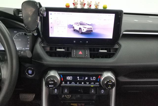 Toyota RAV4 2023 thumb 10