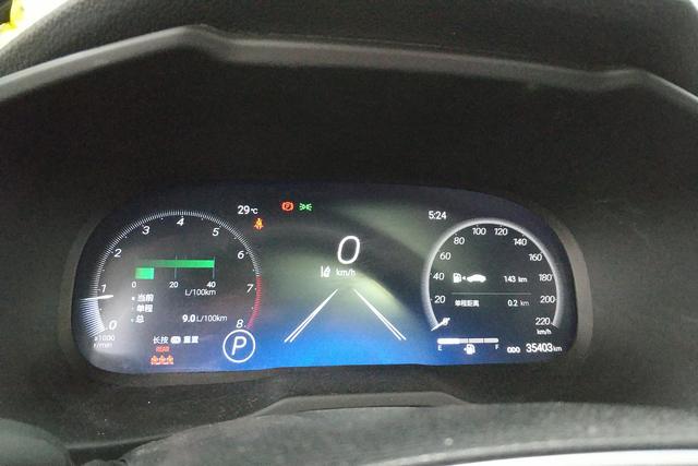 Toyota RAV4 2023 thumb 11