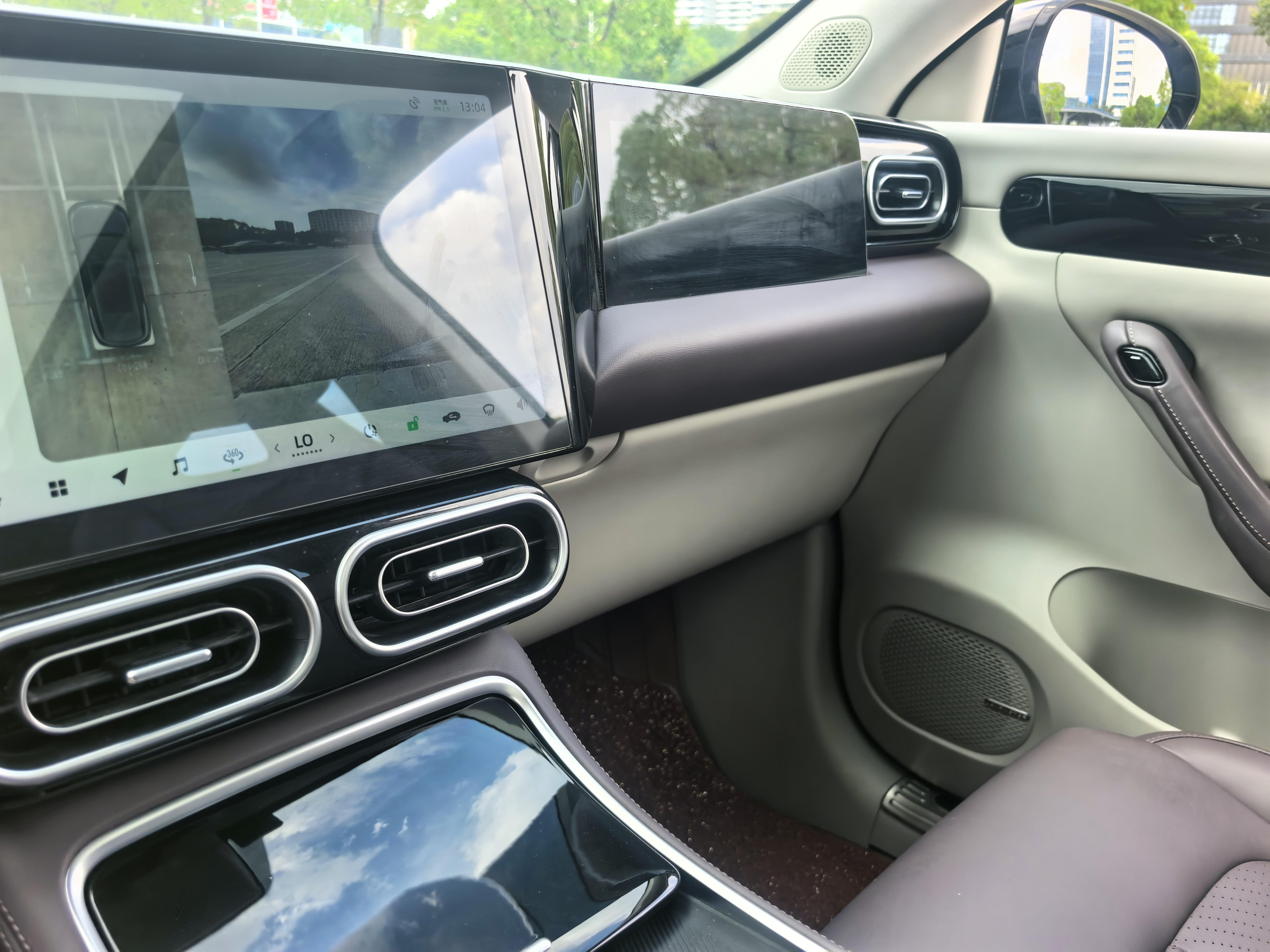 Leapmotor C11 2023 thumb 6