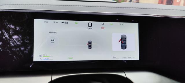 BYD Song 2025 thumb 4