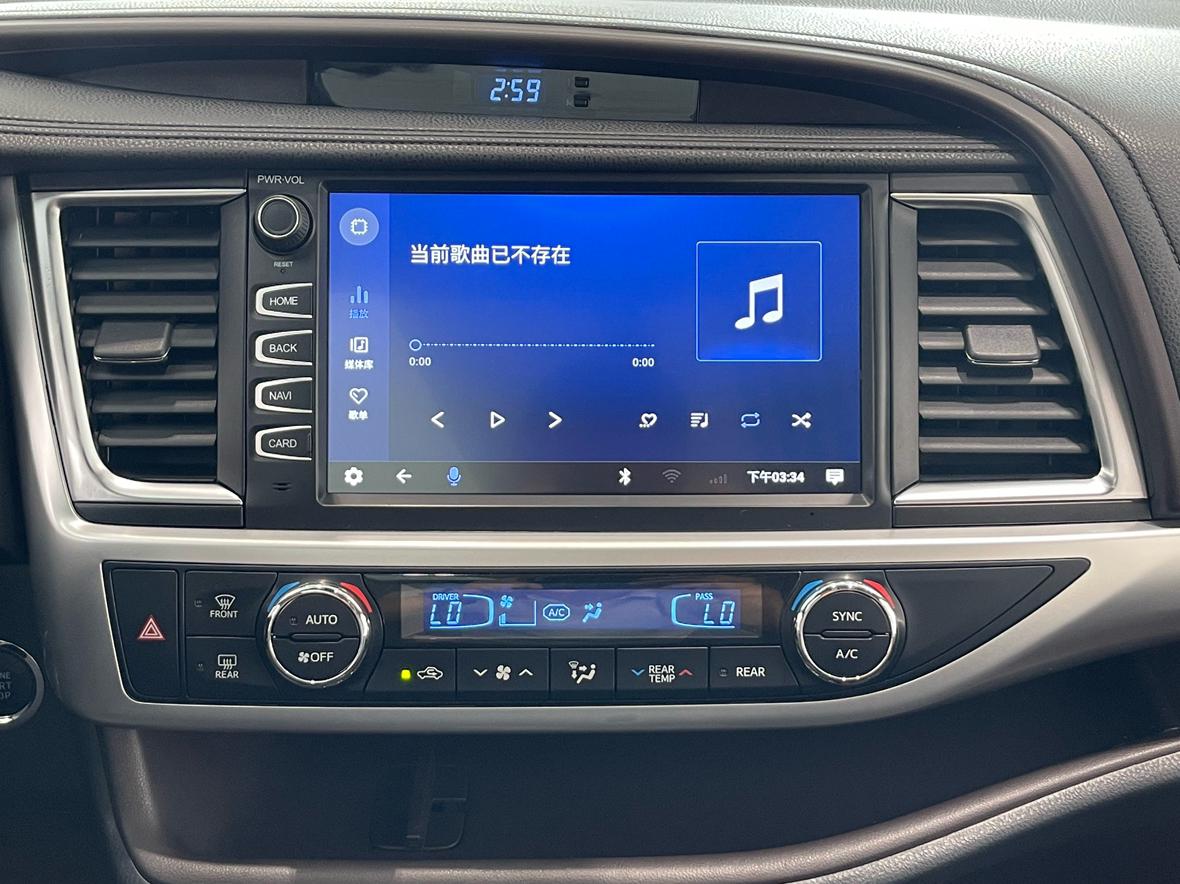 Toyota Highlander 2021 thumb 8