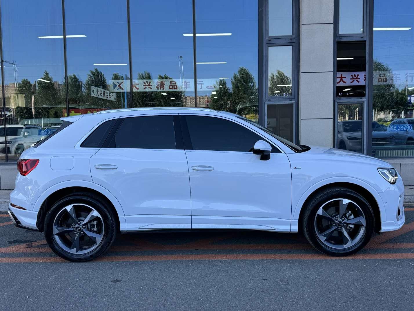 Audi Q3 2024 thumb 5