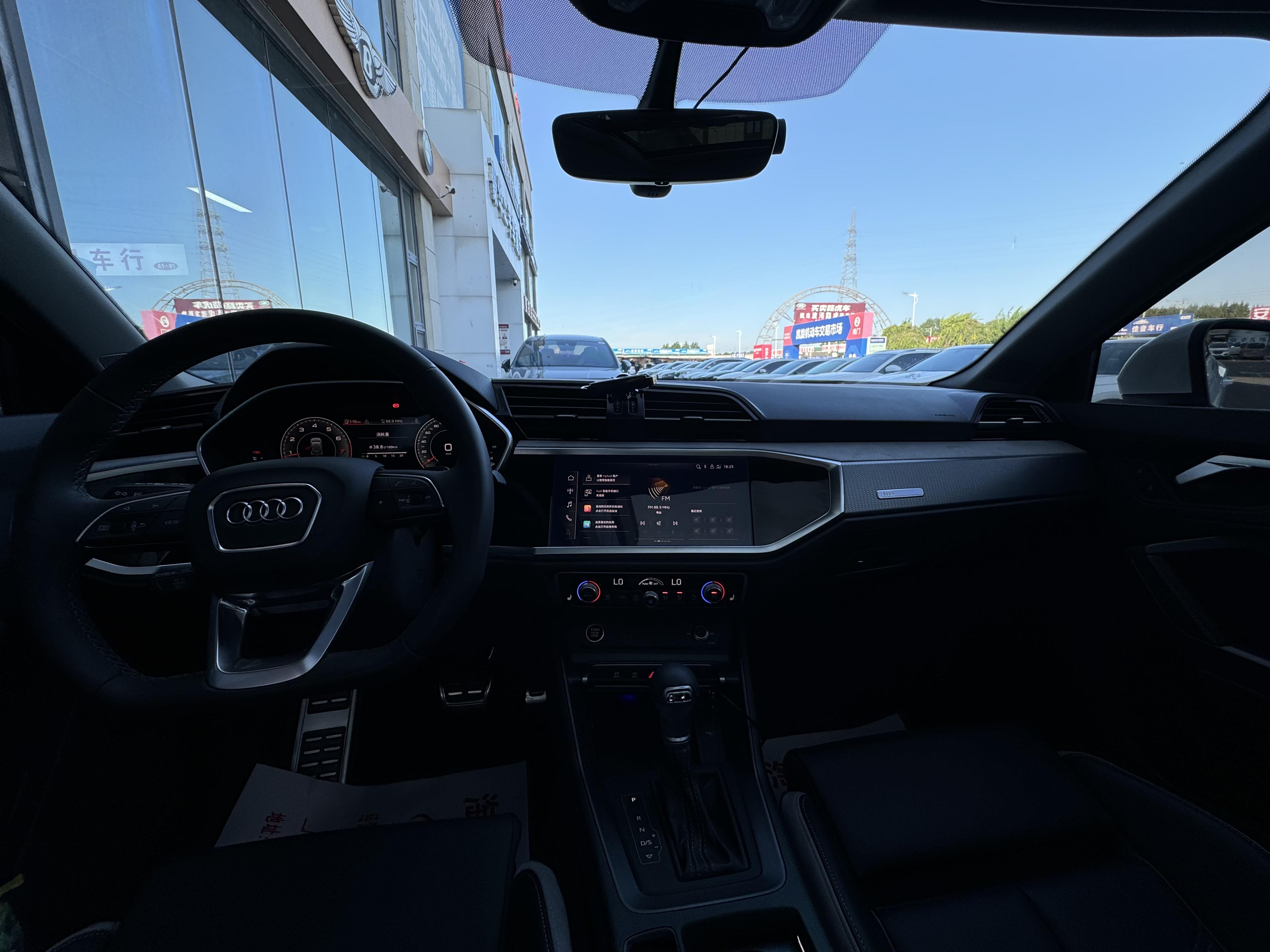 Audi Q3 2024 thumb 7