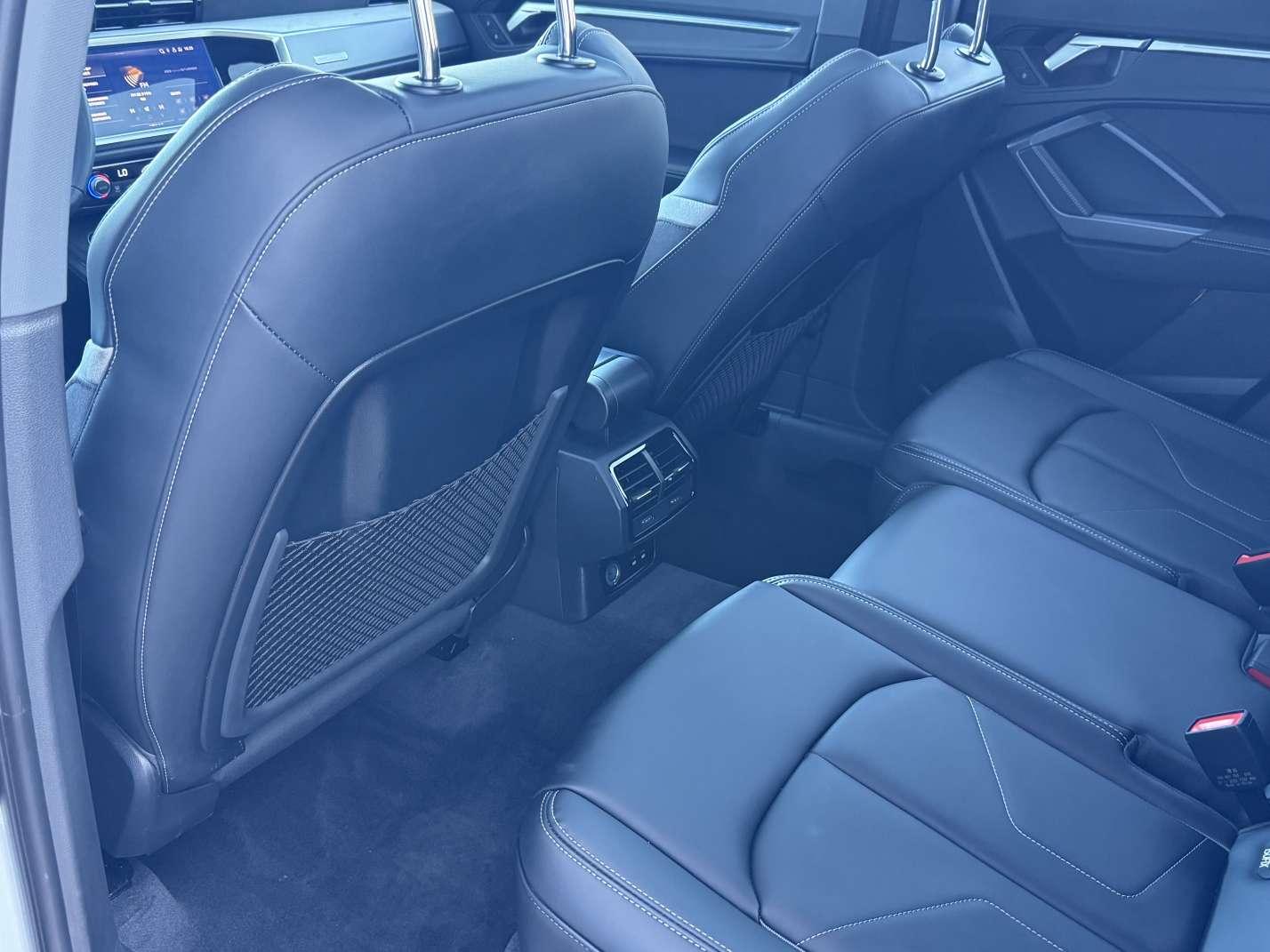 Audi Q3 2024 thumb 8