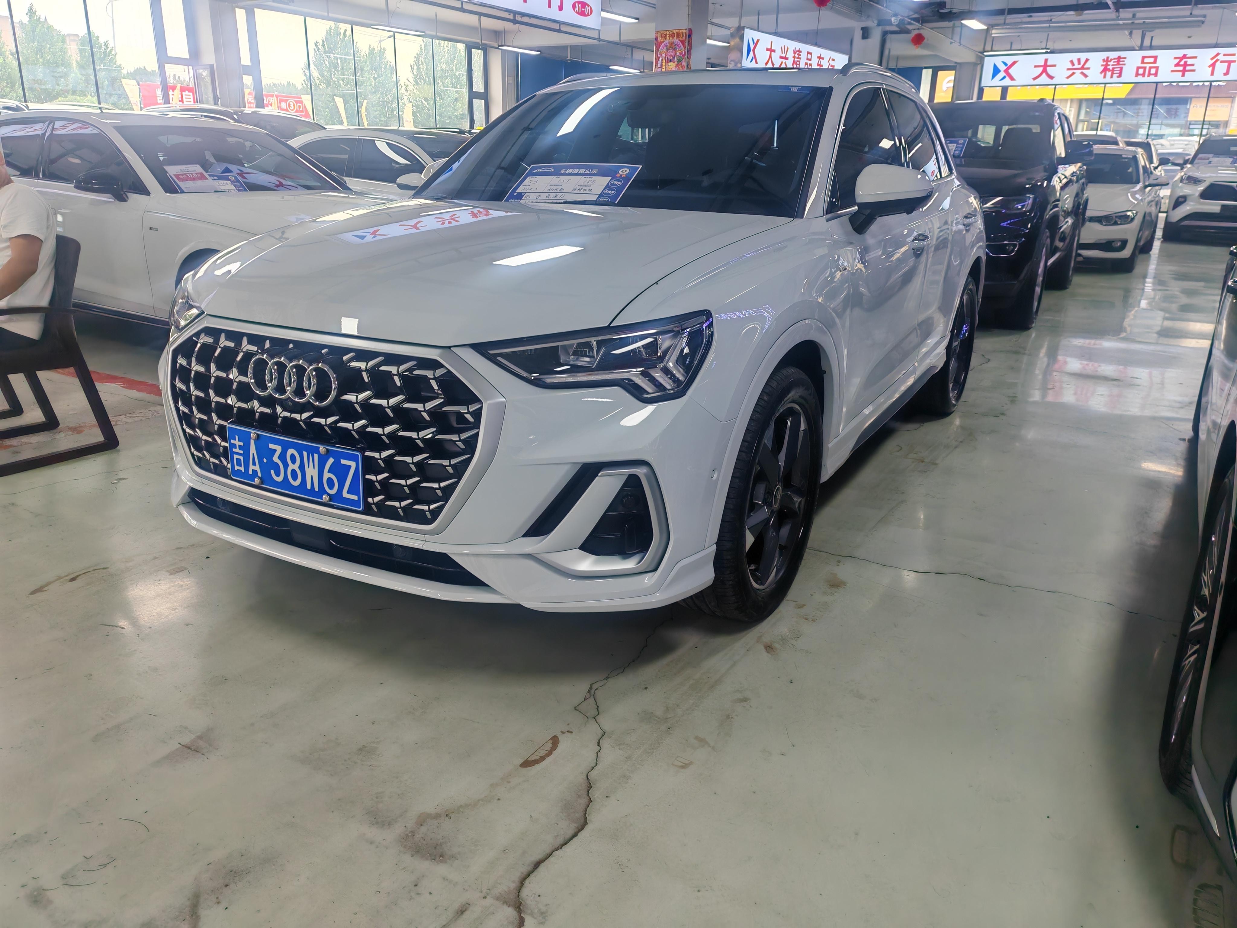 Audi Q3 2024 thumb 9
