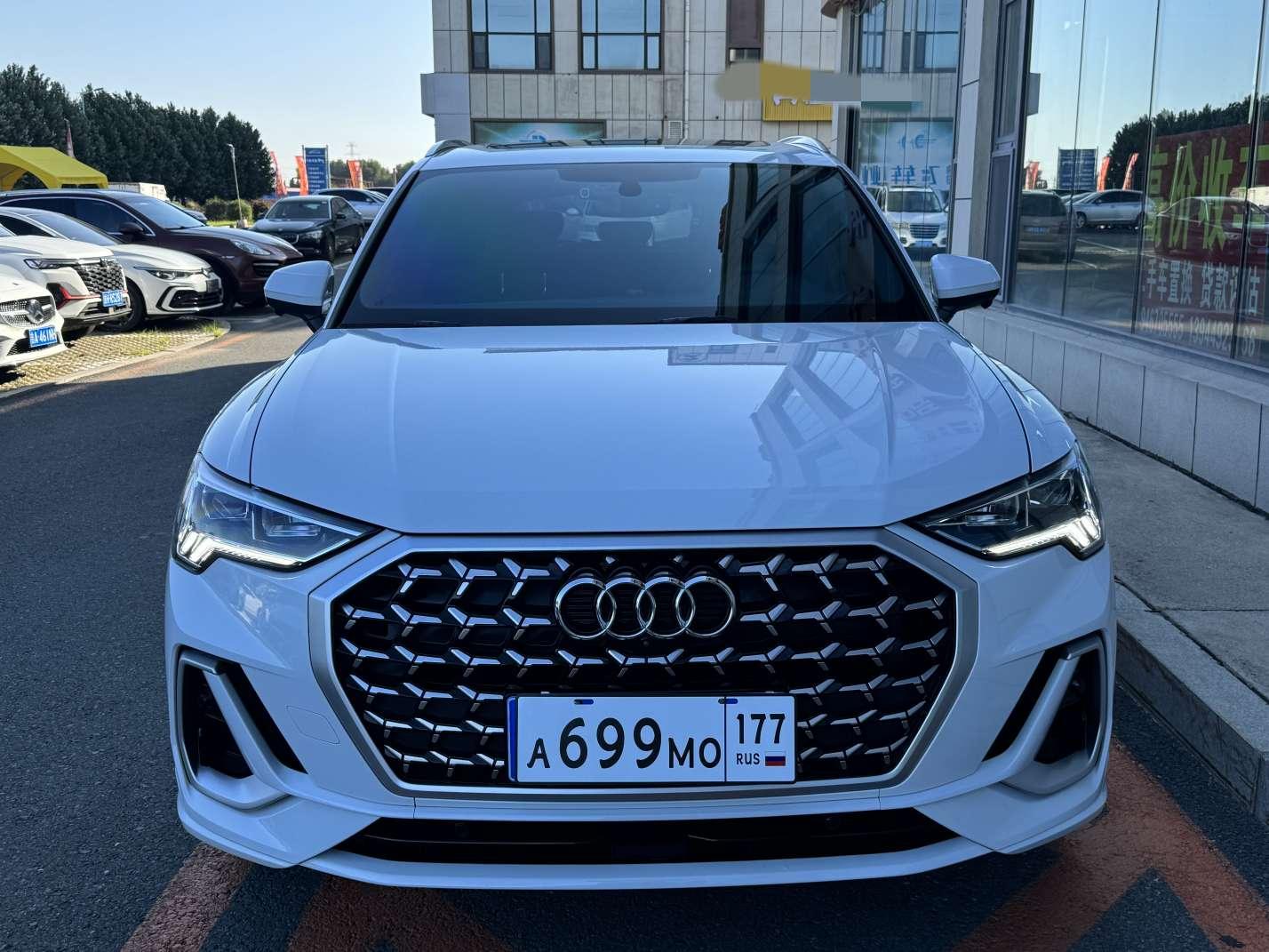 Audi Q3 2024 thumb 10