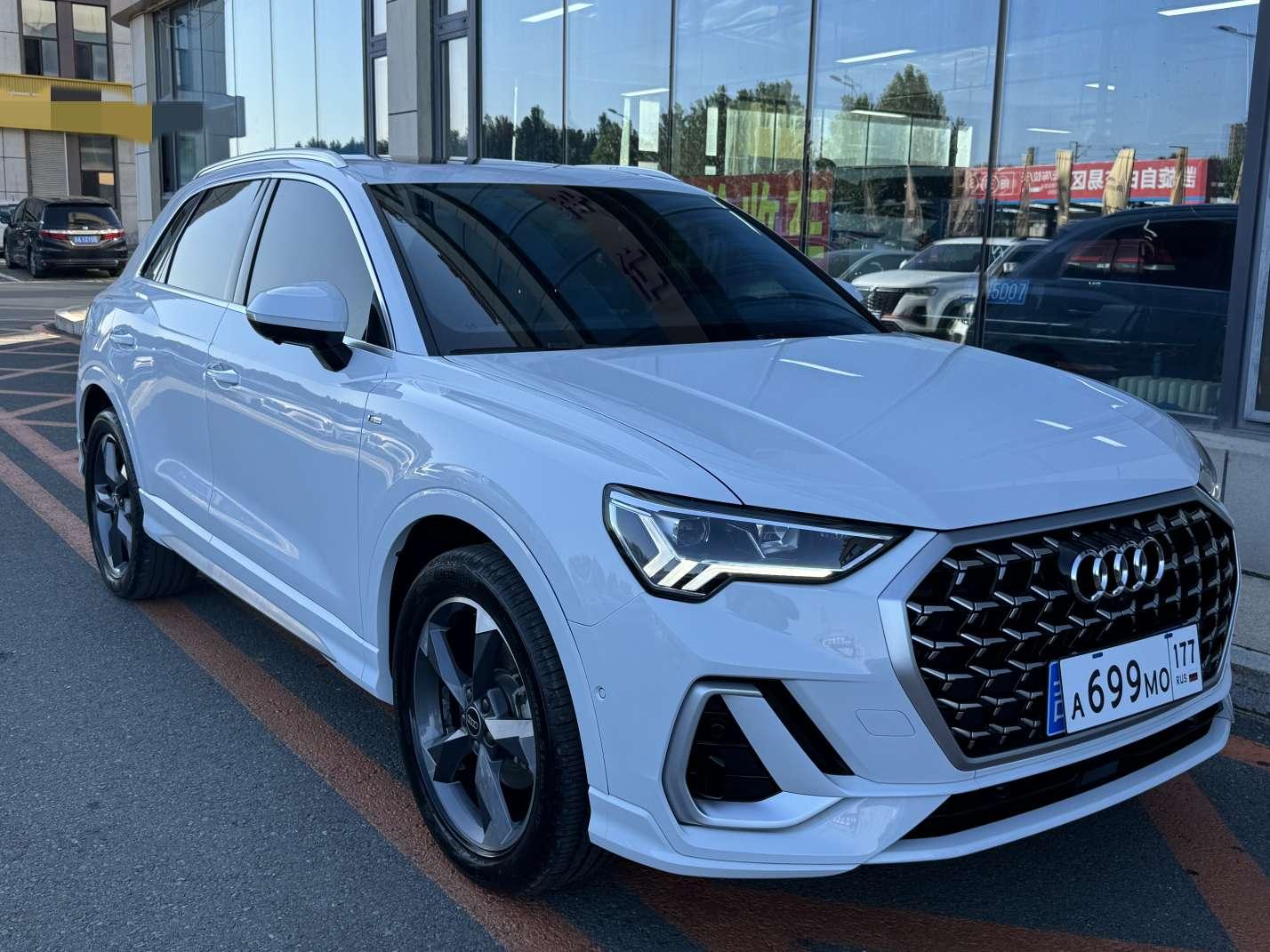 Audi Q3 2024 thumb 11