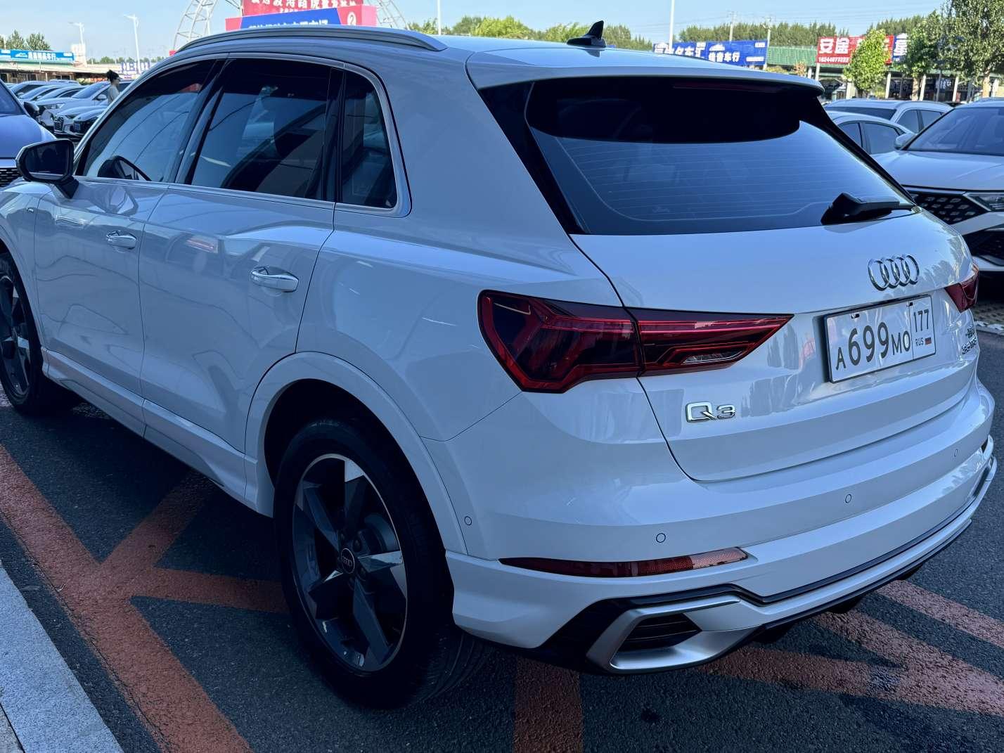 Audi Q3 2024 thumb 12